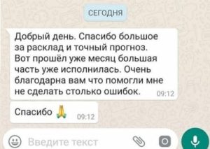 59258a1e-9c3d-4d05-a-400x284